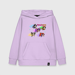 Толстовка детская хлопковая NewJeans album Get Up, цвет: лаванда