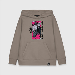 Толстовка детская хлопковая Дандадан: Кэн, цвет: утренний латте