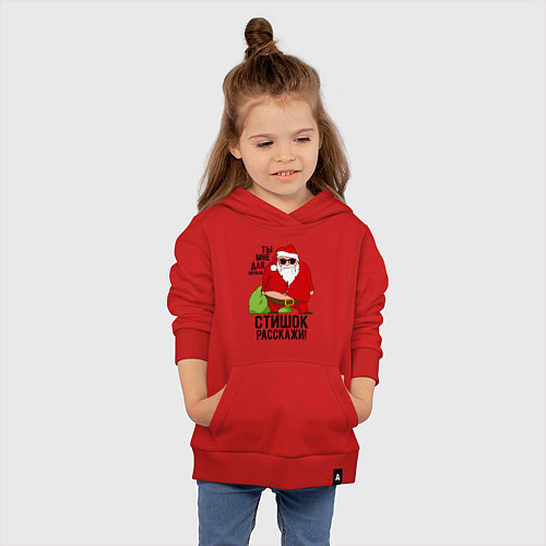 Детская толстовка-худи Стишок расскажи! / Красный – фото 4