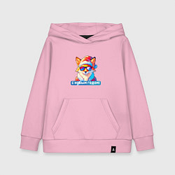 Толстовка детская хлопковая С новым годом от лисы, цвет: светло-розовый