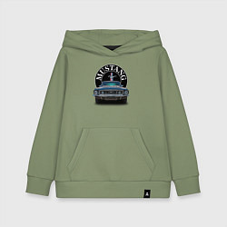 Толстовка детская хлопковая Форд Мустанг 1964-1973 годов, цвет: авокадо