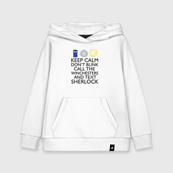 Толстовка детская хлопковая Sherlock doctor, цвет: белый