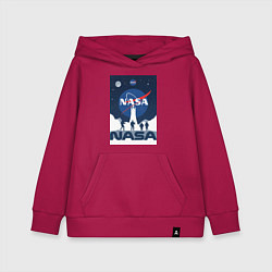 Толстовка детская хлопковая NASA открытия, цвет: маджента