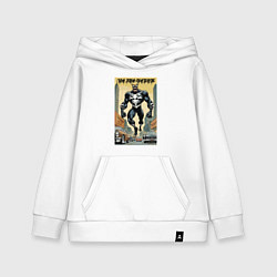 Толстовка детская хлопковая We are Venom - retro meme, цвет: белый