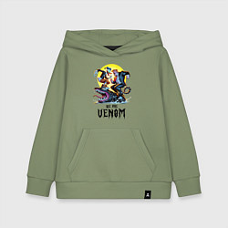 Толстовка детская хлопковая Два Дональда на Веноме - мем, цвет: авокадо