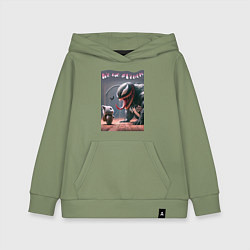 Толстовка детская хлопковая Мультяшные Веном и котёнок - мем, цвет: авокадо