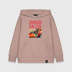 Толстовка детская хлопковая Dragon cool racer - ai art, цвет: пыльно-розовый