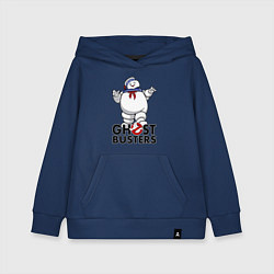 Толстовка детская хлопковая Ghostbusters - stay puft, цвет: тёмно-синий