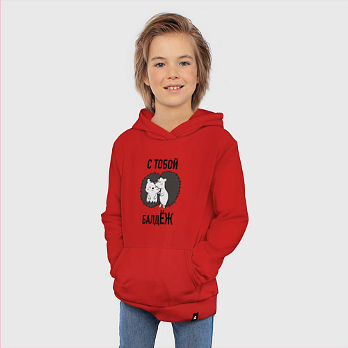 Детская толстовка-худи С тобой балдёж / Красный – фото 3