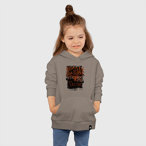 Детская толстовка-худи Пеклопёс DogDay / Утренний латте – фото 4