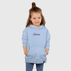 Толстовка детская хлопковая Лена в сердечке, цвет: мягкое небо — фото 2
