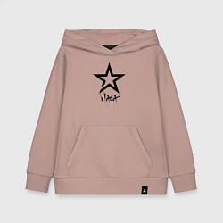 Толстовка детская хлопковая Vlada - star, цвет: пыльно-розовый