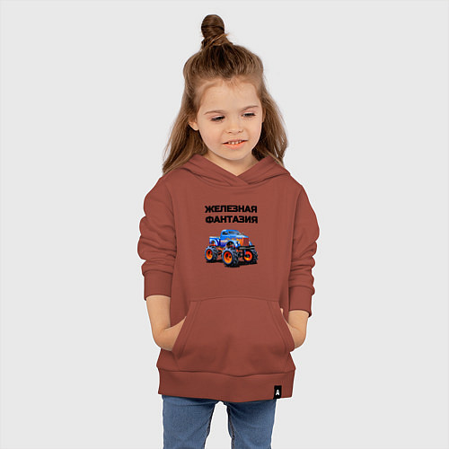 Детская толстовка-худи Железная фантазия / Кирпичный – фото 4