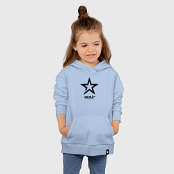 Толстовка детская хлопковая Эмма - звезда, цвет: мягкое небо — фото 2