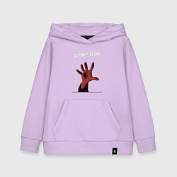 Толстовка детская хлопковая System of a Down toxicity, цвет: лаванда