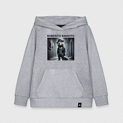 Толстовка детская хлопковая Boberito bandito - brainrot memes, цвет: меланж