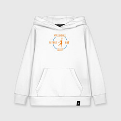 Толстовка детская хлопковая Еда сон волейбол, цвет: белый