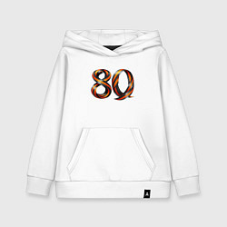 Толстовка детская хлопковая 80 - Победа, цвет: белый