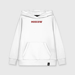 Толстовка детская хлопковая Moscow Text, цвет: белый