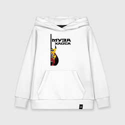 Детская толстовка-худи Муза хаоса рок