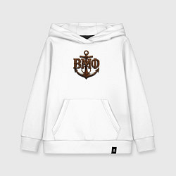 Толстовка детская хлопковая ВМФ объемные буквы и якорь, цвет: белый