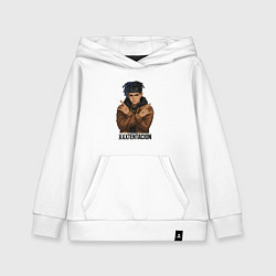 Толстовка детская хлопковая XXXTentacion скрестил руки, цвет: белый