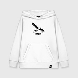 Толстовка детская хлопковая Чайка черной краской, цвет: белый