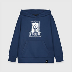 Толстовка детская хлопковая Покер туз пик, цвет: тёмно-синий
