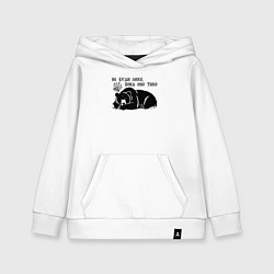Толстовка детская хлопковая Медведь - не буди лихо пока оно тихо, цвет: белый