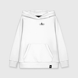 Толстовка детская хлопковая Лучше вода у друга лаконичный серый, цвет: белый