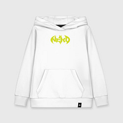 Толстовка детская хлопковая Batman nerd, цвет: белый