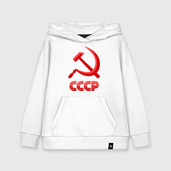 Толстовка детская хлопковая СССР Логотип, цвет: белый