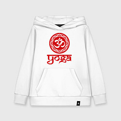 Толстовка детская хлопковая OM Yoga, цвет: белый
