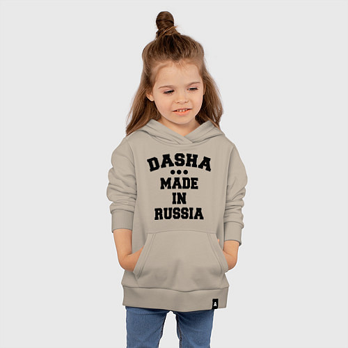 Детская толстовка-худи Даша Made in Russia / Миндальный – фото 4