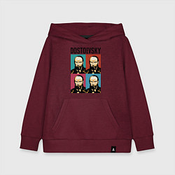 Толстовка детская хлопковая Dostoevsky, цвет: меланж-бордовый
