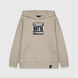 Толстовка детская хлопковая Straight Outta St. Petersburg, цвет: миндальный