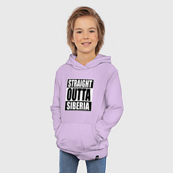 Толстовка детская хлопковая Straight Outta Siberia, цвет: лаванда — фото 2