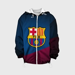 Детская куртка FCB Barcelona