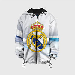 Детская куртка Реал Мадрид