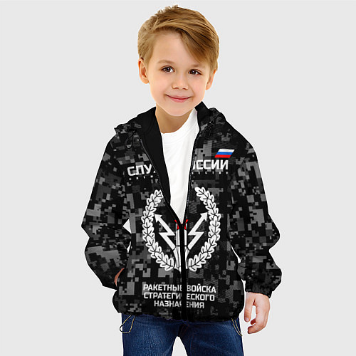 Детская куртка Служу России: РВСН / 3D-Черный – фото 4