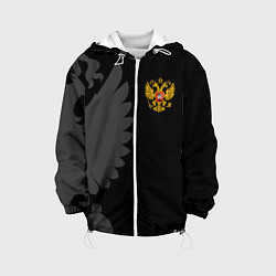Куртка с капюшоном детская Russia - Black collection, цвет: 3D-белый
