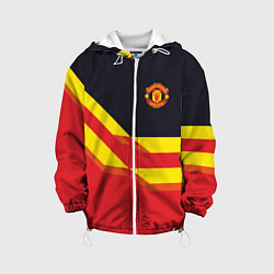 Детская куртка Man United FC: Red style