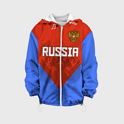 Детская куртка Russia Red & Blue