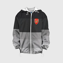 Куртка с капюшоном детская ФК Арсенал: Серый стиль, цвет: 3D-белый