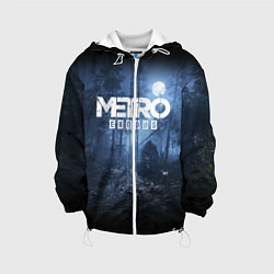 Детская куртка Metro Exodus: Dark Moon