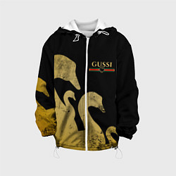 Куртка с капюшоном детская GUSSI: Gold Edition, цвет: 3D-белый