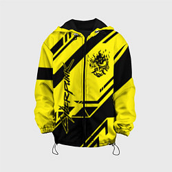 Детская куртка Cyberpunk 2077: Yellow Samurai