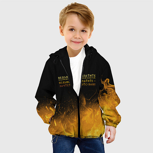 Детская куртка ВЕДЬМАКУ ЗАПЛАТИТЕ / 3D-Черный – фото 4