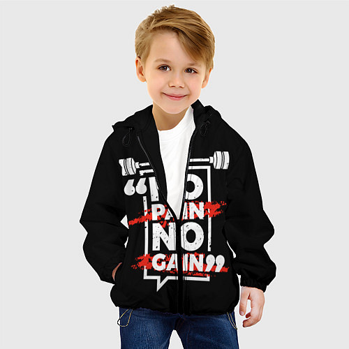 Детская куртка Без боли нет победы / 3D-Черный – фото 4