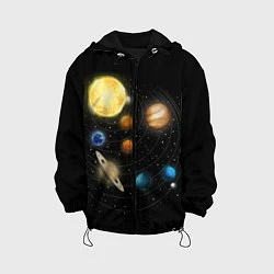 Куртка с капюшоном детская Солнечная Система, цвет: 3D-черный